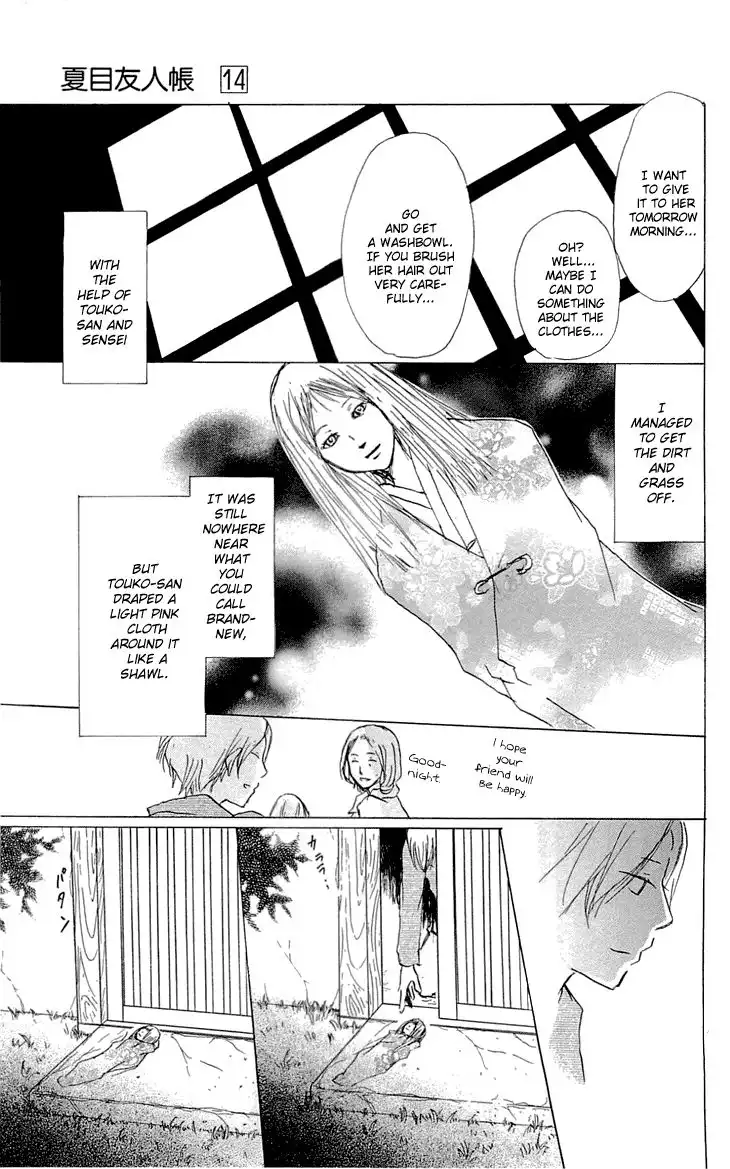 Natsume Yuujinchou Chapter 59 26